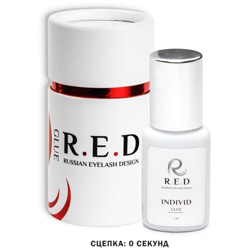 Клей для наращивания ресниц R.E.D Individ 5 ml