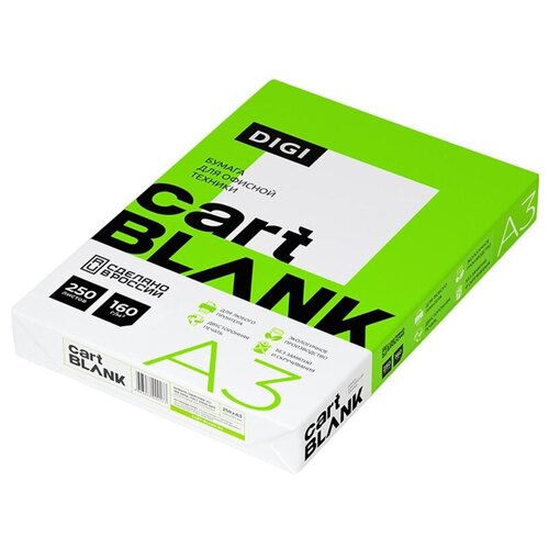 Бумага для цв. лазер. печ. Cartblank Digi (А3, 160 г/кв. м, 250 л)