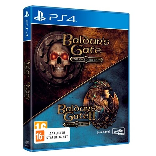 Игра Baldur's Gate and Baldur's Gate II: Enhanced Editions Enhanced Edition для PlayStation 4