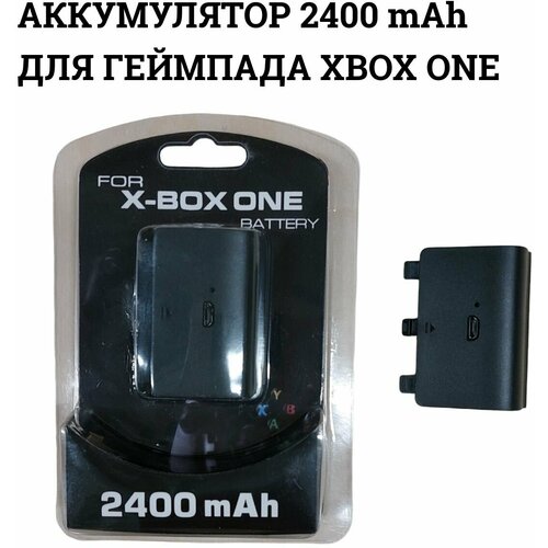  2400    XBOX ONE