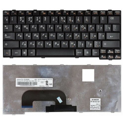 Клавиатура для ноутбука Lenovo S12 Pn 25-008393 25-008399 25008393 25008399 909₽