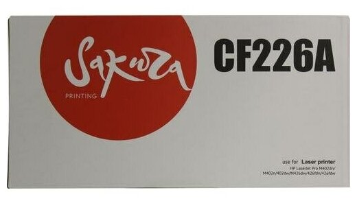 картридж Sakura CF226A - фото №6