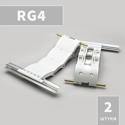 RG4 Ригель блокирующий (2 шт) rg3u ригель блокирующий 2 шт