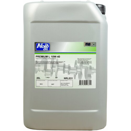 Масло моторное NORD OIL SUPER SG/CD 10W40 п/синт 20л