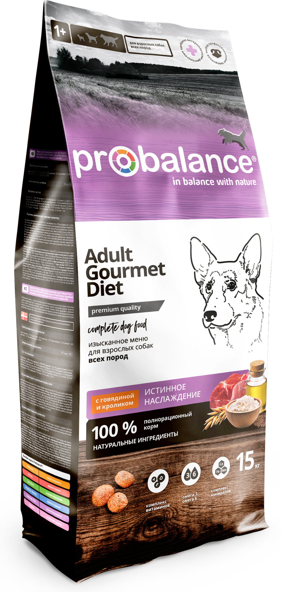 Probalance д/собак Adult Gourmet Diet, с говядиной и кроликом, мешок 15 кг