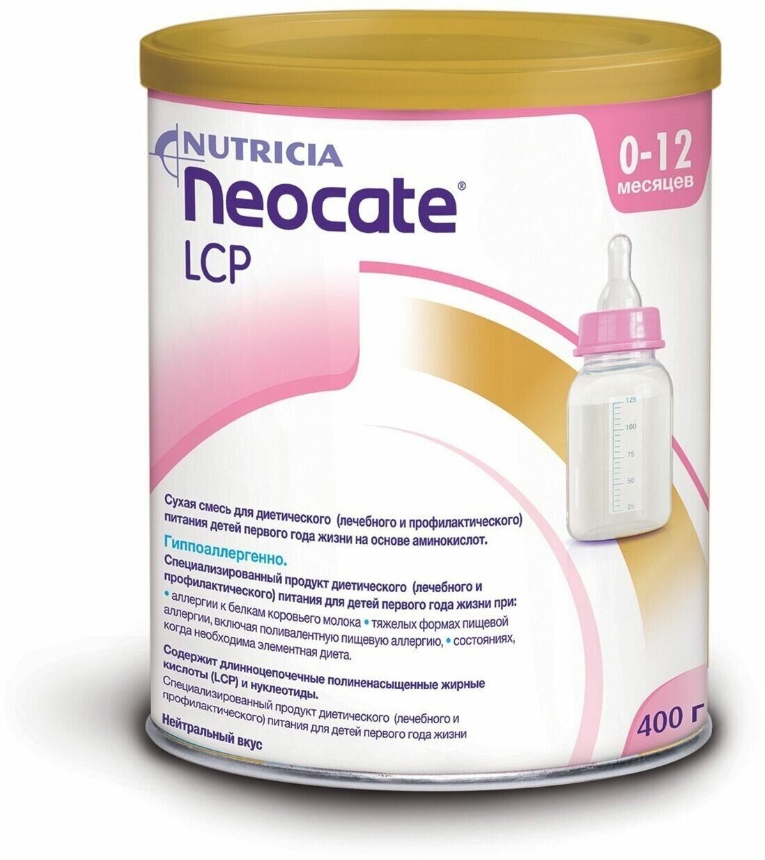 Неокейт (Neocate) LCP смесь сухая аминокисл. 0+ мес. 400 г SHS International Ltd. - фото №20