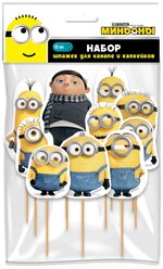 Minions 2. Набор шпажек для канапе и капкейков, 12 шт (3D дизайн)