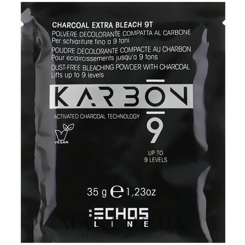 ECHOS LINE Charcoal Dust-Free Bleaching Powder With - Обесцвечивающий угольный порошок в Сашше для Осветления до 9 тонов 35 гр haikyu vol 7