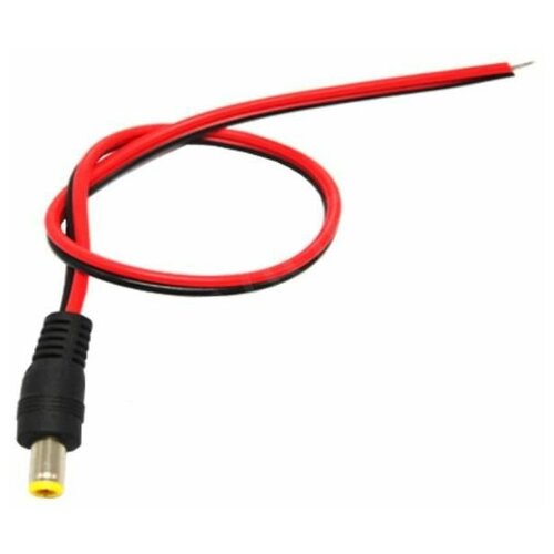 Разъем с кабелем силовым SR-JDCC-PP SarmatT 0005011