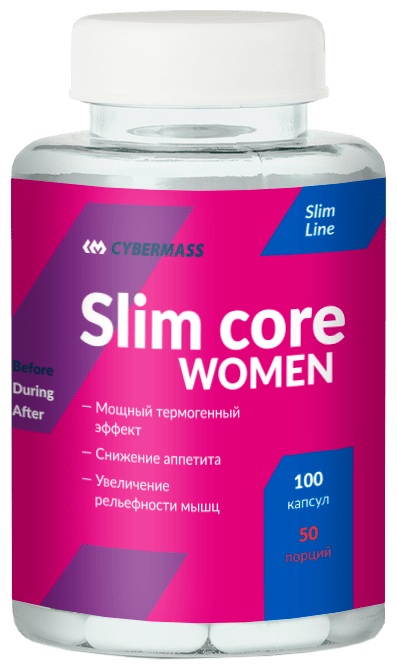 CYBERMASS Slim Core Women (100 капсул)