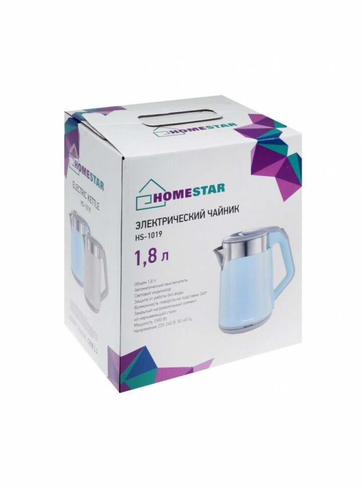 Чайник электрический HOMESTAR HS-1019, пластик, колба металл, 1.8 л, 1500 Вт, розовый - фотография № 14