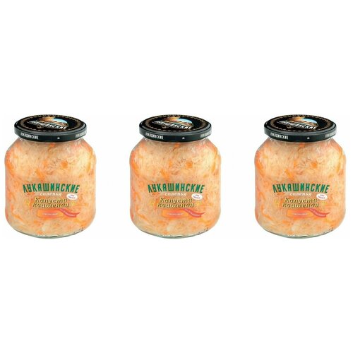 Лукашинские Овощные консервы Капуста квашеная По-домашнему с морковью, 670 г, 3 шт