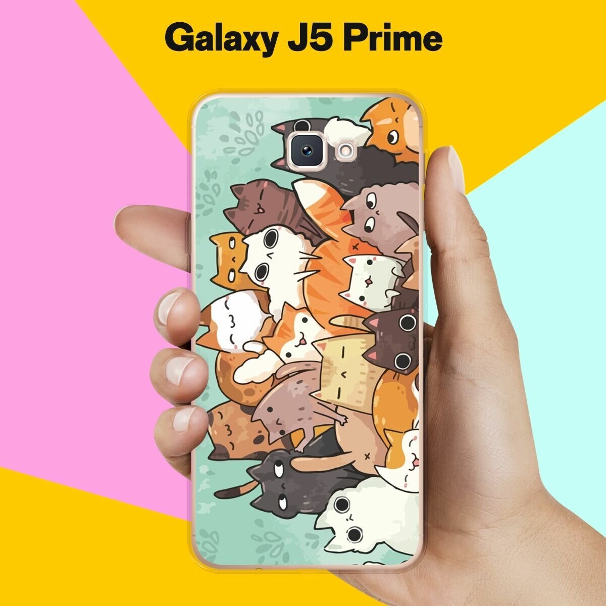 Силиконовый чехол на Samsung Galaxy J5 Prime Много котов / для Самсунг Галакси Джей 5 Прайм