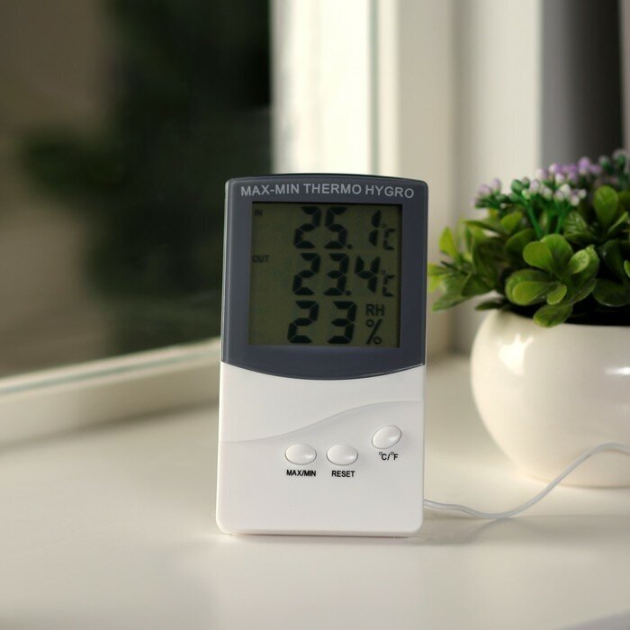 Luazon Home Термометр Luazon LTR-07, электронный, 2 датчика температуры, датчик влажности, белый