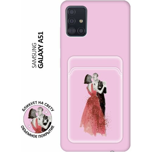 Матовый чехол с карманом Dancing Couple для Samsung Galaxy A51 / M40s / Самсунг А51 / М40с с 3D эффектом розовый матовый чехол с карманом scratchy для samsung galaxy a51 m40s самсунг а51 м40с с 3d эффектом лиловый