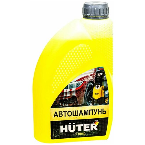 Автошампунь для бесконтактной мойки Huter