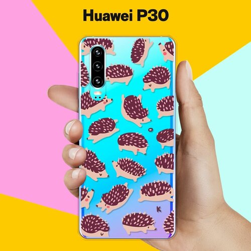 Силиконовый чехол Ёжики на Huawei P30