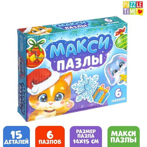 Макси-пазлы Украшаем ёлочку, 6 пазлов макси пазлы для малышей puzzle time украшаем елочку 6 пазлов