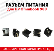 Разъем PJ029 для ноутбука HP Omnibook 900