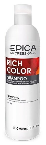 EPICA Professional шампунь Rich Color для окрашенных волос, 300 мл