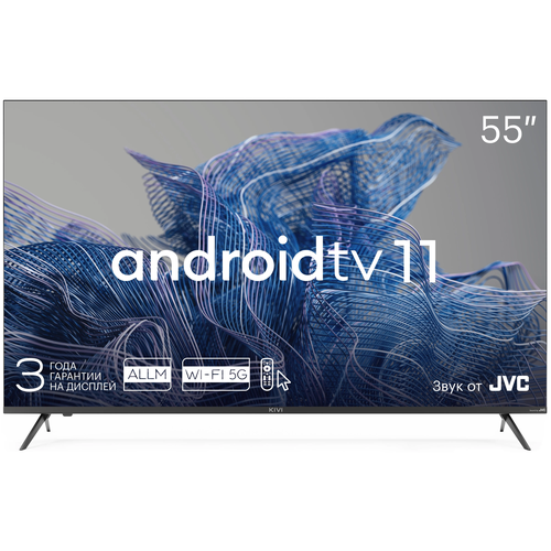 Телевизор Kivi 55U750NB, 4K Ultra HD, черный .