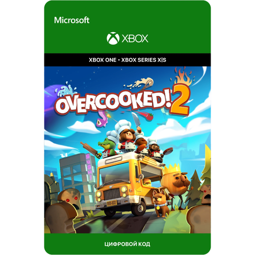 Игра Overcooked! 2 для Xbox One/Series X|S (Аргентина), русский перевод, электронный ключ игра overcooked overcooked 2 для xbox one xbox series x s 25 значный код