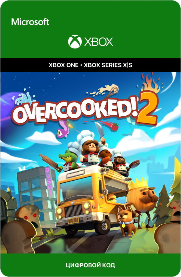 Игра Overcooked! 2 для Xbox One/Series X|S (Аргентина), русский перевод, электронный ключ