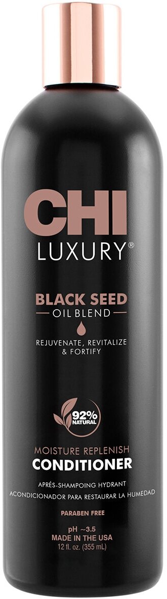 Кондиционер увлажняющий для волос Chi Luxury Black Seed Oil Blend Conditioner, 355 мл