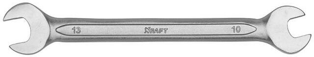 Рожковый ключ 10*13мм Cr-V холодная штамповка KRAFT KT 700526 - фотография № 2