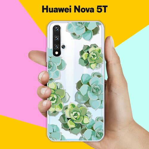 Силиконовый чехол Молодило на Huawei Nova 5T силиконовый чехол на huawei nova 5t хуавей нова 5т enjoy every moment мрамор