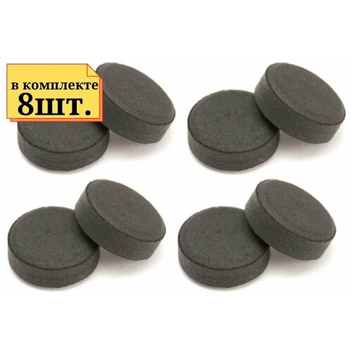 8шт Ножка мягкая, самоклеющиеся, диаметр 20мм, Артикул: НС