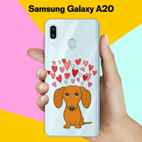 Силиконовый чехол Любимая Такса на Samsung Galaxy A20 силиконовый чехол любимая такса на samsung galaxy a50