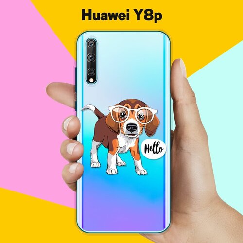   Hello   Huawei Y8p