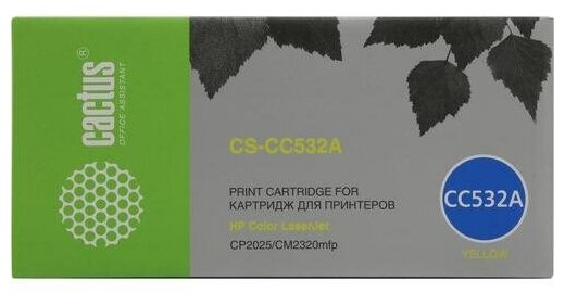 Картридж Cactus CS-CC532A (желтый)