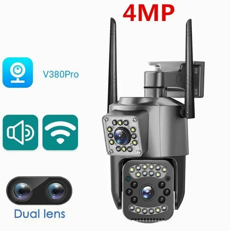 Камера наблюдения 4G уличная наружная с двусторонней голосовой связью, отслеживанием и ночным видением V380 Pro SIM карта
