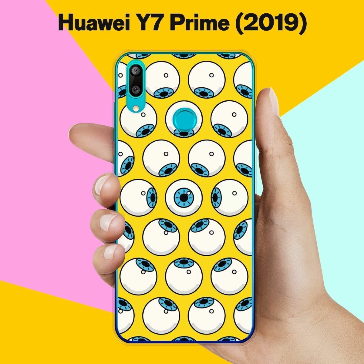 Силиконовый чехол на Huawei Y7 Prime (2019) Глаза / для Хуавей Ю7 Прайм 2019