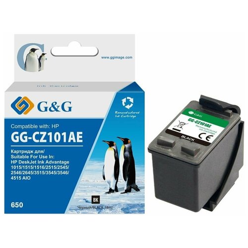 Картридж G&G GG-CZ101AE, совместимый, черный, для DJ 1010/10151515/1516