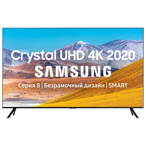 фото Телевизор samsung ue82tu8000u