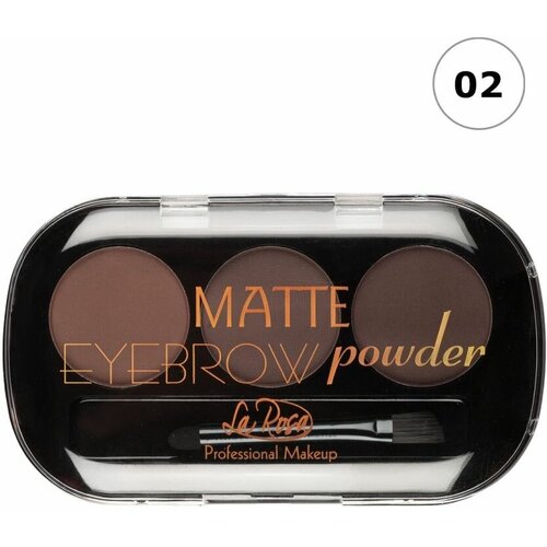 Тени для бровей MATTE из 3-ех оттенков 190₽