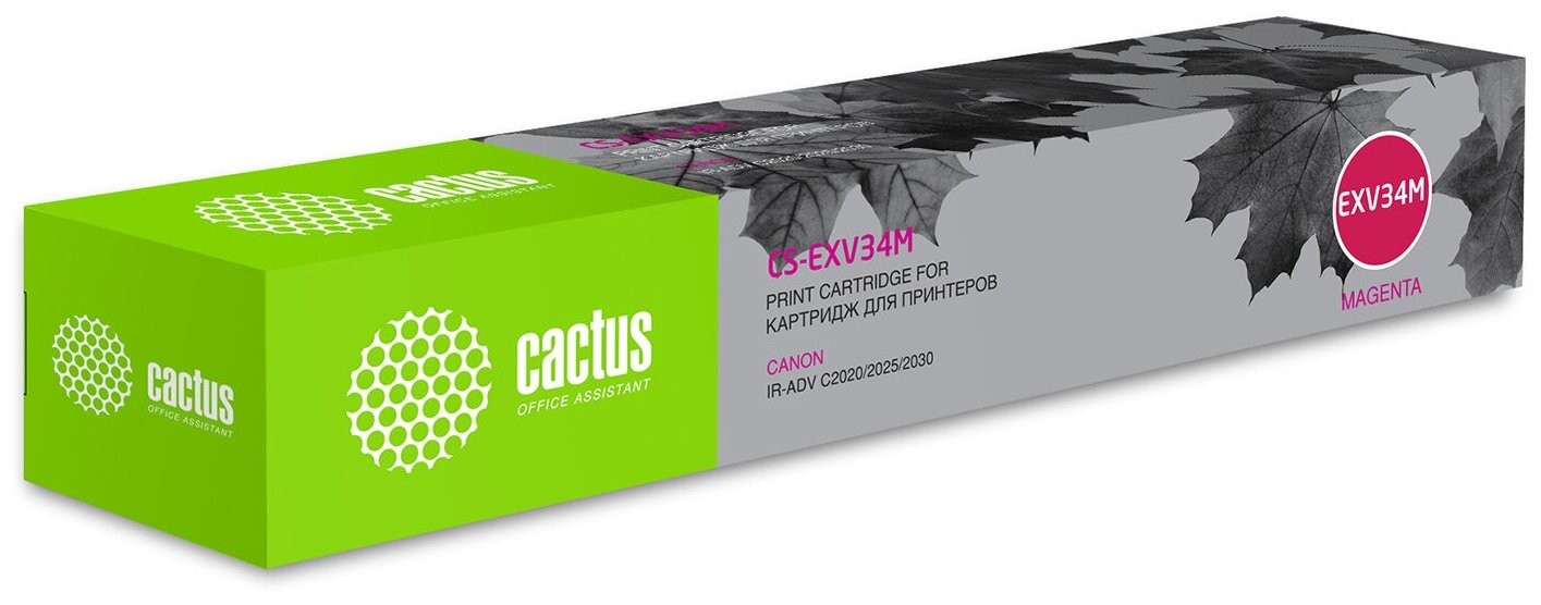 Картридж Cactus CS-EXV34M, совместимый