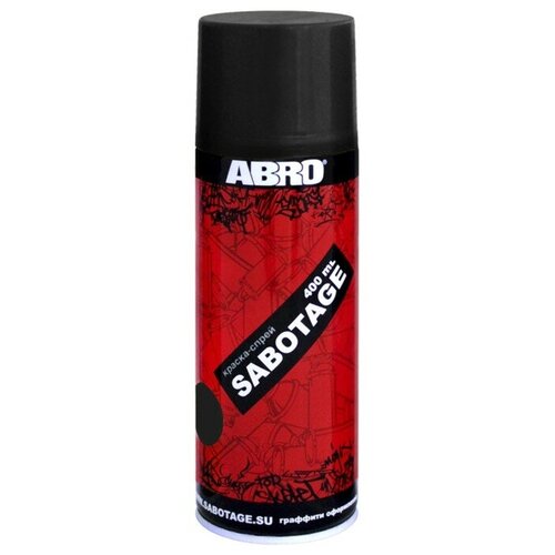 ABRO Краска-спрей Abro SABOTAGE 4 чёрный матовый, 226 г/272 мл SPG-004 смазка спрей белая литиевая abro 423 г