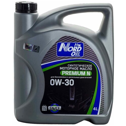 Масло моторное NORD OIL Premium N 0W-30 SN/CF (4л)