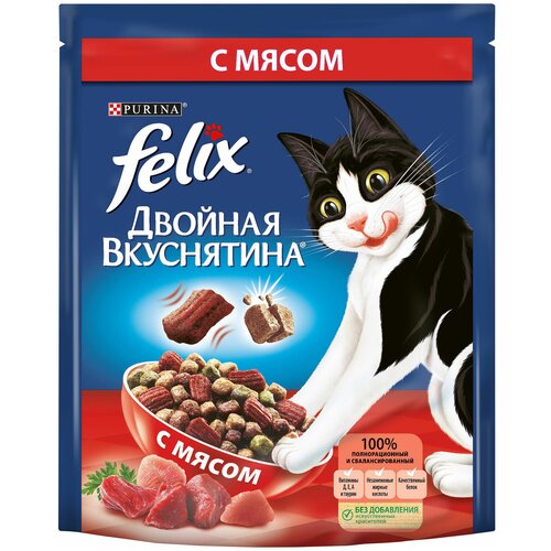 Сухой корм FELIX Двойная Вкуснятина для взрослых кошек, с мясом, Пакет, 300 г, 10 шт