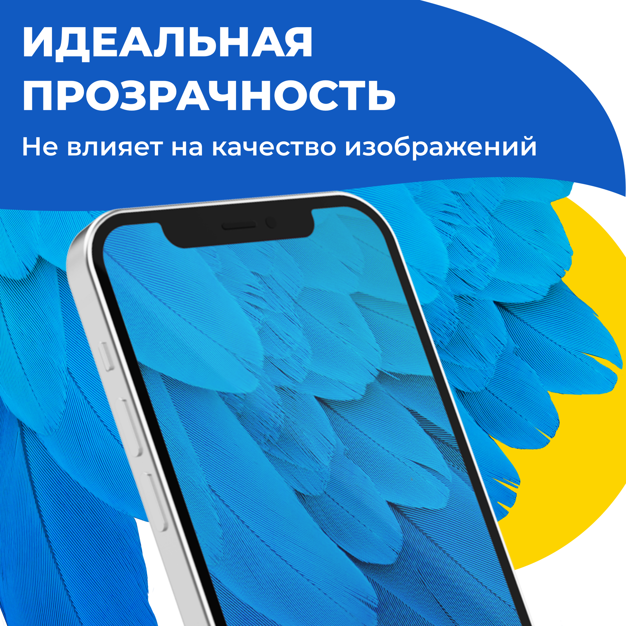 Комплект 2 шт. Гидрогелевая пленка для Samsung Galaxy A23 и A13 4G / Защитная пленка на Самсунг Галакси А23, А13 4Г