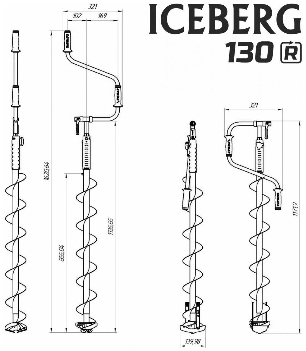 Ледобур ICEBERG-EURO 130-1300 v30 (LA-130) Тонар правое вращение