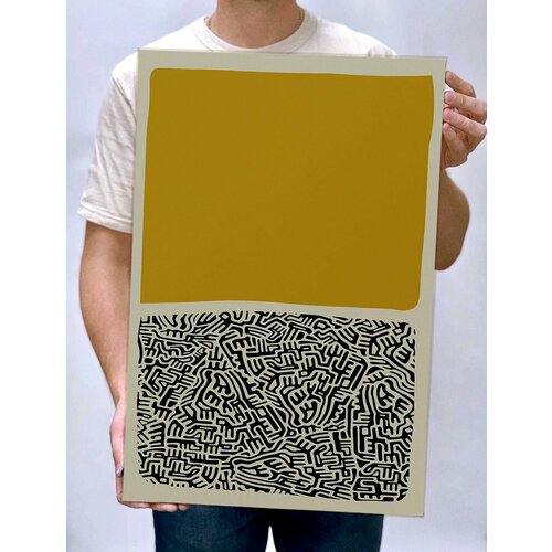 Картина интерьерная на холсте 40 х 60 см для дома, квартиры, кафе, ресторана, дачи.