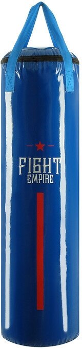 Боксёрский мешок FIGHT EMPIRE, вес 40 кг, на ленте ременной, цвет синий