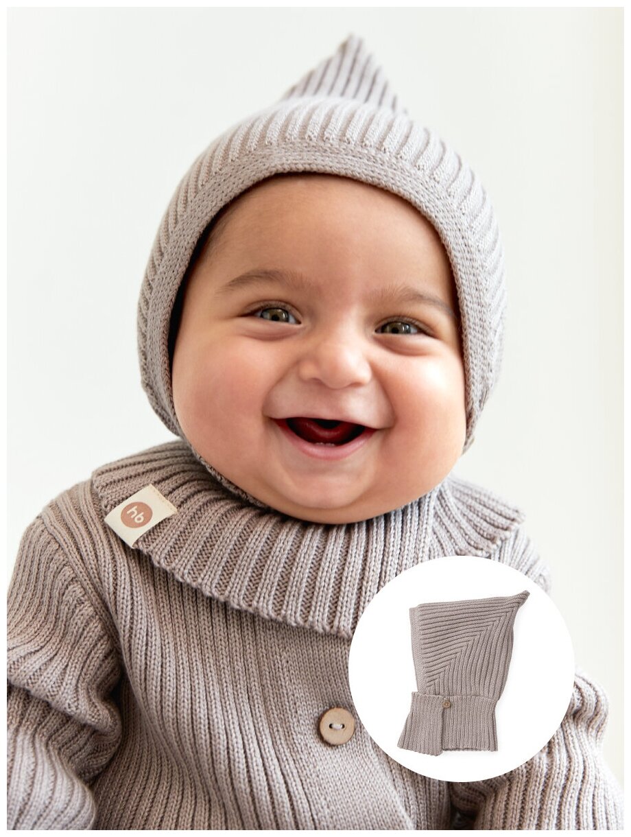 Шапочка-шлем детская Happy Baby для мальчиков и девочек
