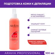 ARAVIA Лосьон перед депиляцией с экстрактами мяты и березы, 300 мл