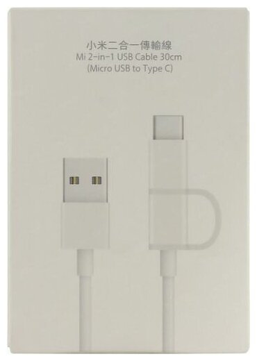 Xiaomi USB - microUSB / USB Type-C